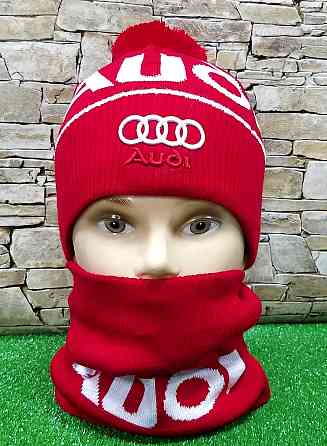 Комплект шапка + баф AUDI RACING Sport Pom Pom Fleece Київ