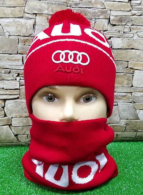 Комплект шапка + баф AUDI RACING Sport Pom Pom Fleece Київ - фото 1