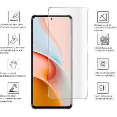 Стекло защитное Drobak Xiaomi Mi 11T (606096) Винница