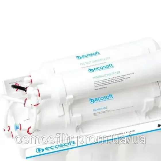 Фильтр обратного осмоса Ecosoft Standard с минерализатором (MO650MECOSTD) Киев