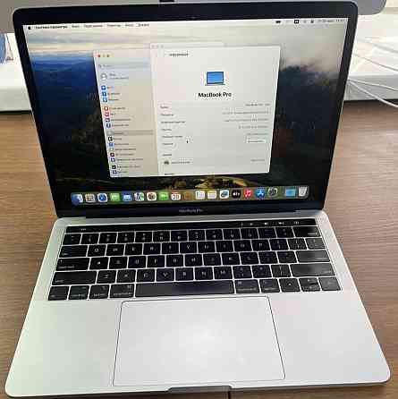 Ноутбук: MacBook Pro 13 (2018) 8/256Gb. A1989 Київ