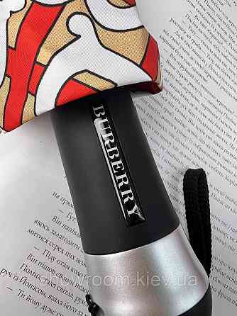 Женский брендовый зонтик Burberry (32014) Киев