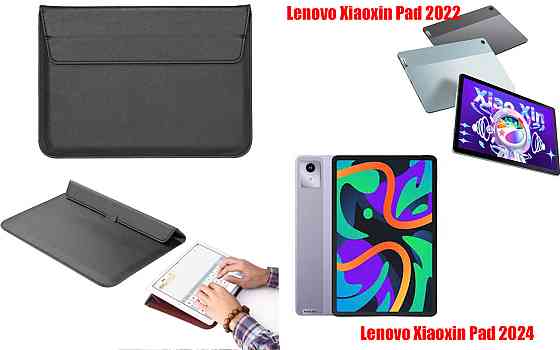 Чохол-конверт VitoCase для Lenovo Xiaoxin Pad 2022, Pad 2024, з функцією підставки для планшета Чорний Київ