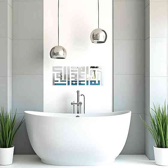 Зеркальный акриловый декор самоклеящийся, 9 штук, серебро Киев