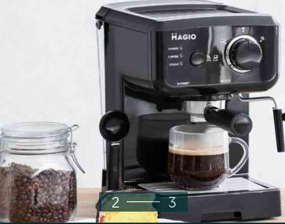 Кавоварка автоматична Ріжкова: MAGIO MG -962. Київ