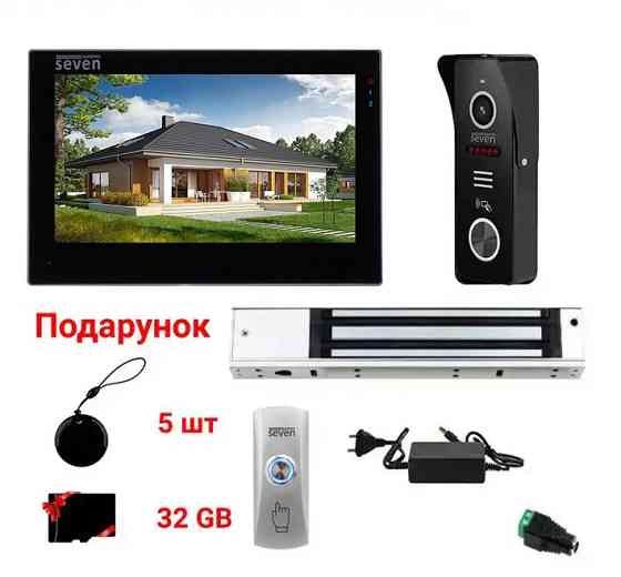 Комплект Wi-Fi домофона 7 дюймів із магнітним замком 280 кг SEVEN KD-7839d Київ