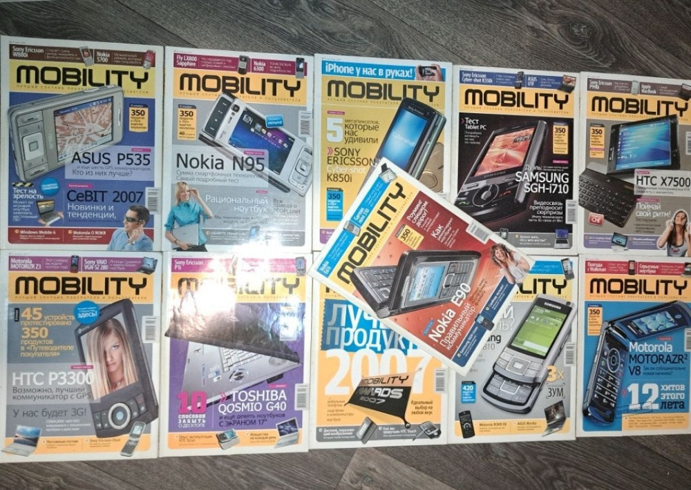 Журналы компьютерные разные 2000 х годов Киев - изображение 7