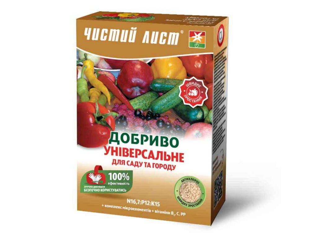 Добриво кристалічне Універсальне для Саду та Городу 900г ТМ ЧИСТИЙ ЛИСТ Київ - фото 1