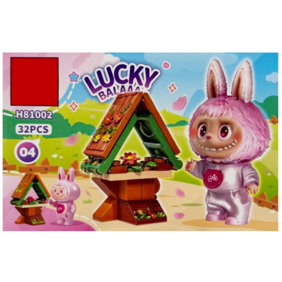 Конструктор дитячий "Lucky Balaa" H81002-04, 32 деталі Вінниця - фото 1
