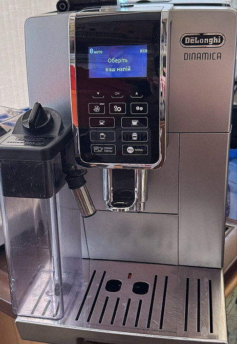 Кофемашина Delonghi Dinamica з молочником!!! Київ - фото 5