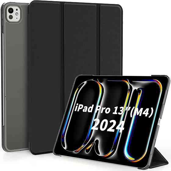 Чехол EasyAcc для iPad Pro 13 M4 (2024) ультратонкий полупрозрачный матовый защитный чехол с задней крышкой черный Днепр