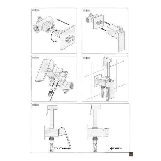 Змішувач гігієнічний TOPAZ LEXI TL 21106-H57-BL (000020990) Київ
