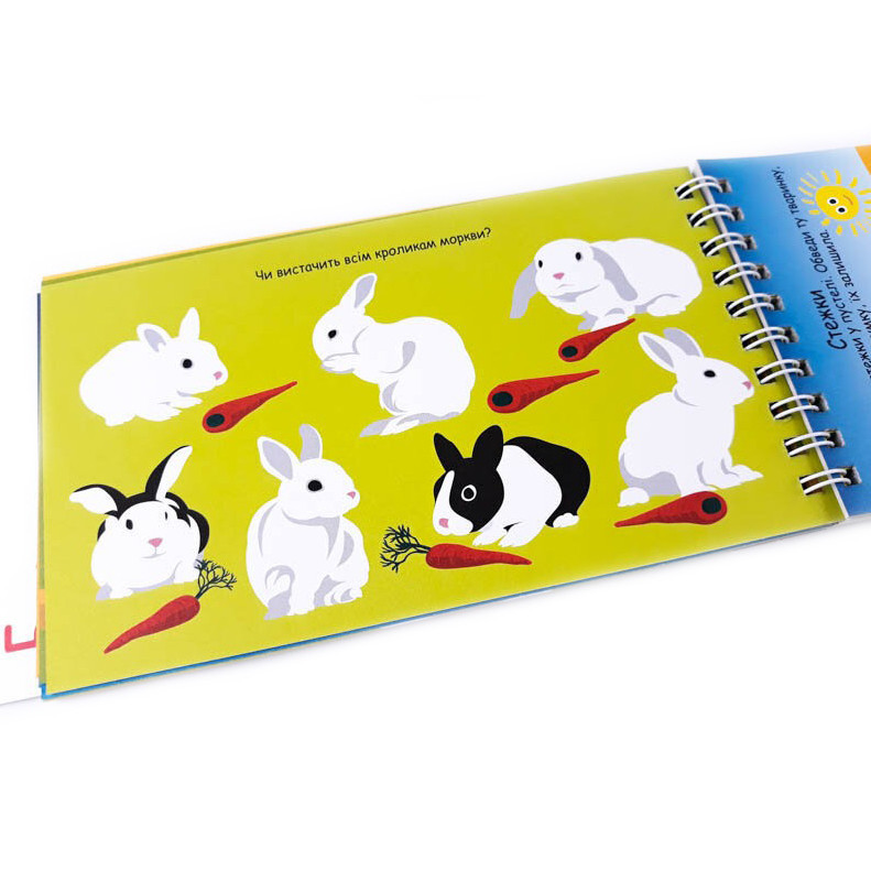 Обучающая книга Цифры 4+ Грайки 123003 Винница - изображение 4