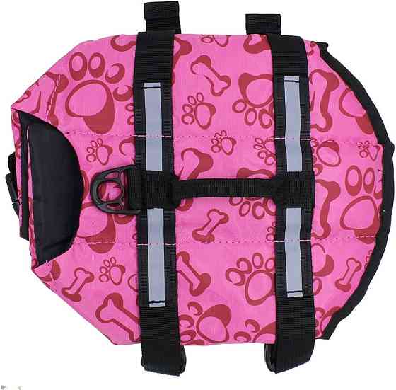 Рятувальний жилет, жилет для плавання для домашніх тварин XXS (до 3 кг) Луцьк