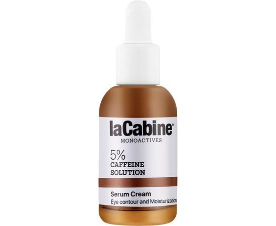 Увлажняющая крем-сыворотка для контура глаз Caffeine 5% Solution 2 in 1 Serum Cream LaCabine, 30 мл Днепр - изображение 2