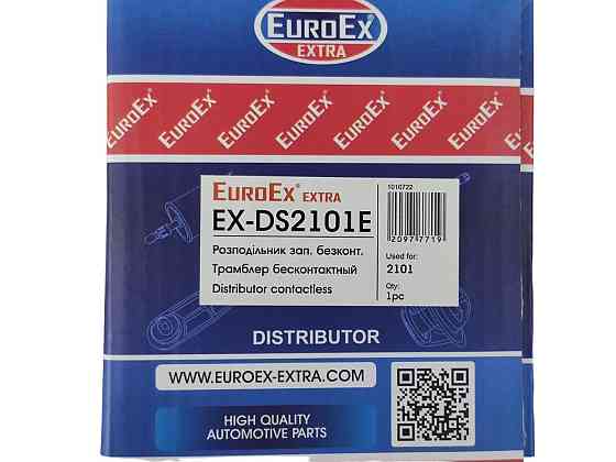 Трамблер 2102, 2104, 2105 (1.2 1.3) бесконтактный (короткий вал) 2101, Мукачево