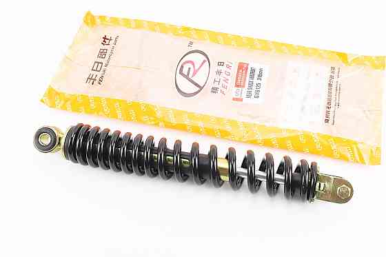 Амортизатор задній GY6/Honda - 315мм*d44мм (втулка 10мм / вилка 8мм), чорний, від 3шт -8% Київ