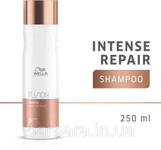Шампунь інтенсивний відновлюючий шампунь для волосся Wella Fusion Intense Repair Shampoo 250 мл Київ