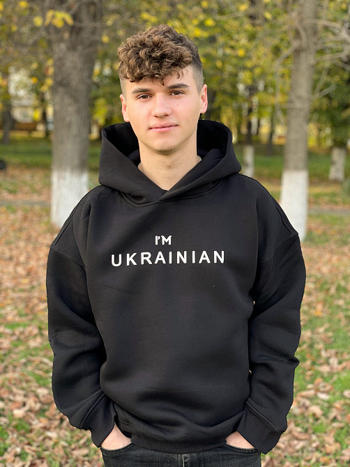 Преміум худі I`M UKRAINIAN Чернівці - фото 2