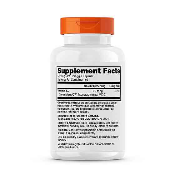 Вітамін К2 МК-7 Doctorʼs Best Vitamin K2 MK-7 with MenaQ7 100 мкг 60 вег капс Київ
