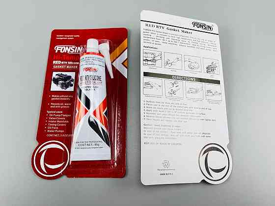 Герметик універсальний 85 г червоний (фабрика "ABRO") Мукачево