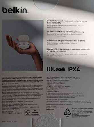 Навушники: Belkin Soundform Bolt True Wireless (TWS) Харків