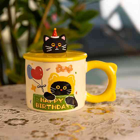 Yiwu Чашка порцелянова з кришкою Kitten's Birthday 400 (мл) подарункова кружка прикольна чашка Коломия