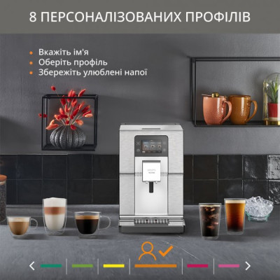 Кофемашина Krups EA877D10 Винница - изображение 10