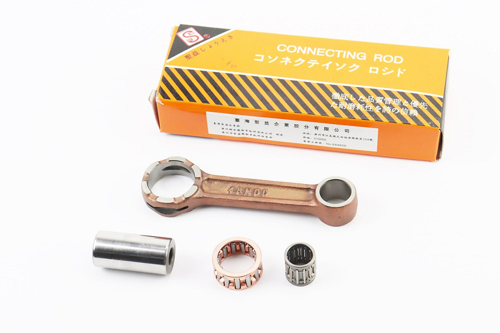 Шатун Yamaha AXIS90 Киев - изображение 1