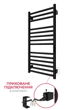 Електрична рушникосушка HF Greenwich 770х530 TR K чорна матова Київ