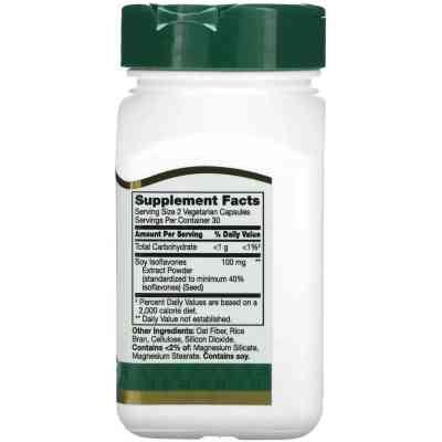 Витаминно-минеральный комплекс 21st Century Соевые Изофлавоны, Standardized Soy Isoflavones Extract, 60 вегетарианс (CEN-22306) Винница