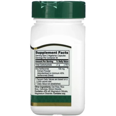 Витаминно-минеральный комплекс 21st Century Соевые Изофлавоны, Standardized Soy Isoflavones Extract, 60 вегетарианс (CEN-22306) Винница - изображение 2