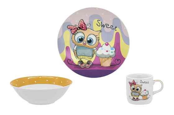 Дитячий набір LIMITED EDITION SWEET OWL, 3 предмета (6400434) Київ