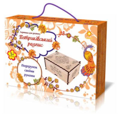 Скринька для розпису. Петриківський розпис, шт Київ - фото 1