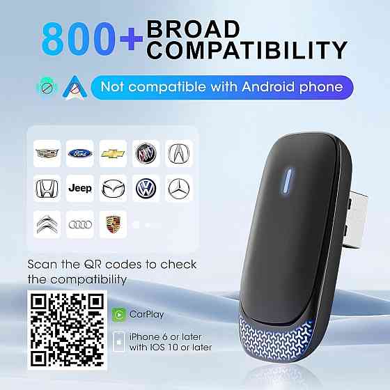 CarPlay адаптер для iPhone iOS 10+ переходник с проводного на беспроводной карплей для авто 2016+ с подсветкой Киев