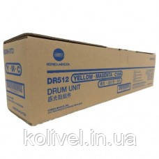 Фотобарабан цветной DR512 CMY Konica Minolta bizhub C454/C554 (A2XN0TD, DR-512) Киев - изображение 1