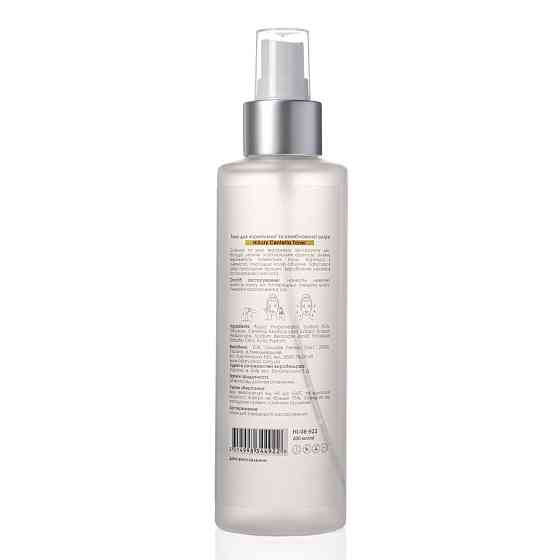 Тонік Hillary для нормальної та комбінованої шкіри Centella Toner 200 мл 2314998344922 Винница