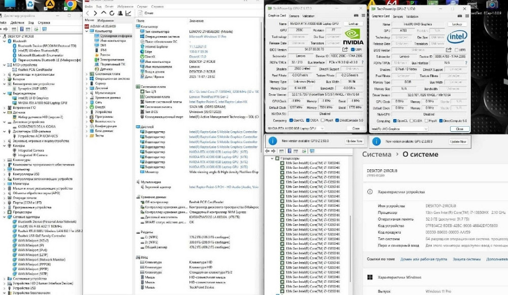 НОВЫЙ Lenovo ThinkPad P16 Gen2 i7-13850HX 5.3GHz 32gb 512gb Nvidia 6gb. Київ - фото 7