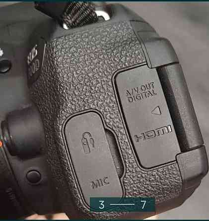 Фотоаппарат: CANON 700D Киев