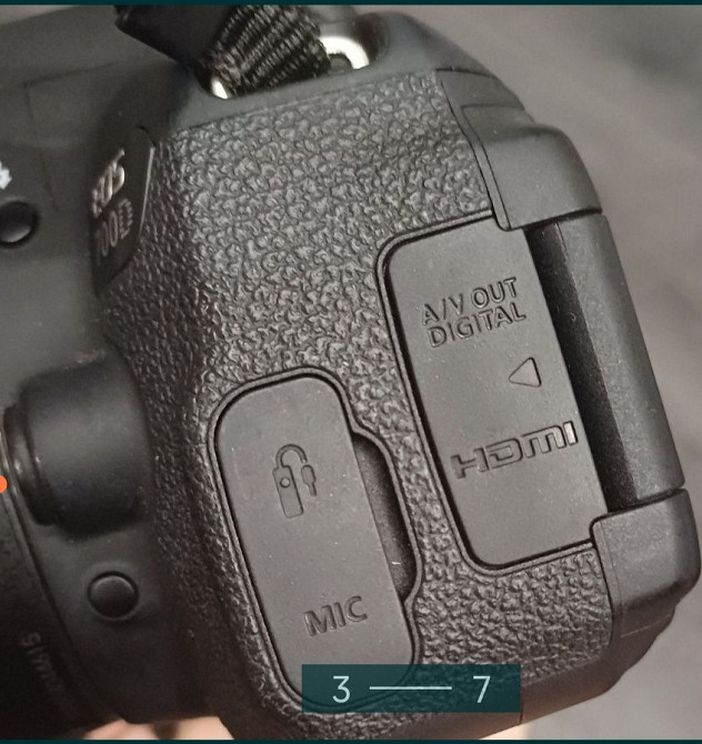 Фотоапарат: CANON 700D Київ - фото 1