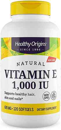 Вітамін Е Healthy Origins Vitamin E 1000 МЕ 120 капсул Київ