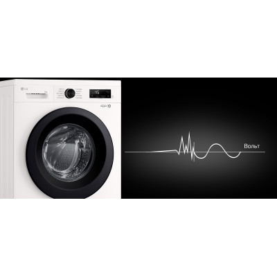 Стиральная машина LG F2Y1NS6W Винница - изображение 12
