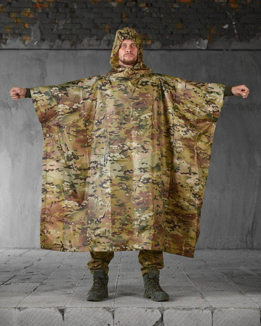 Пончо-дощовик мультикам ВТ0538 Одеса - фото 3