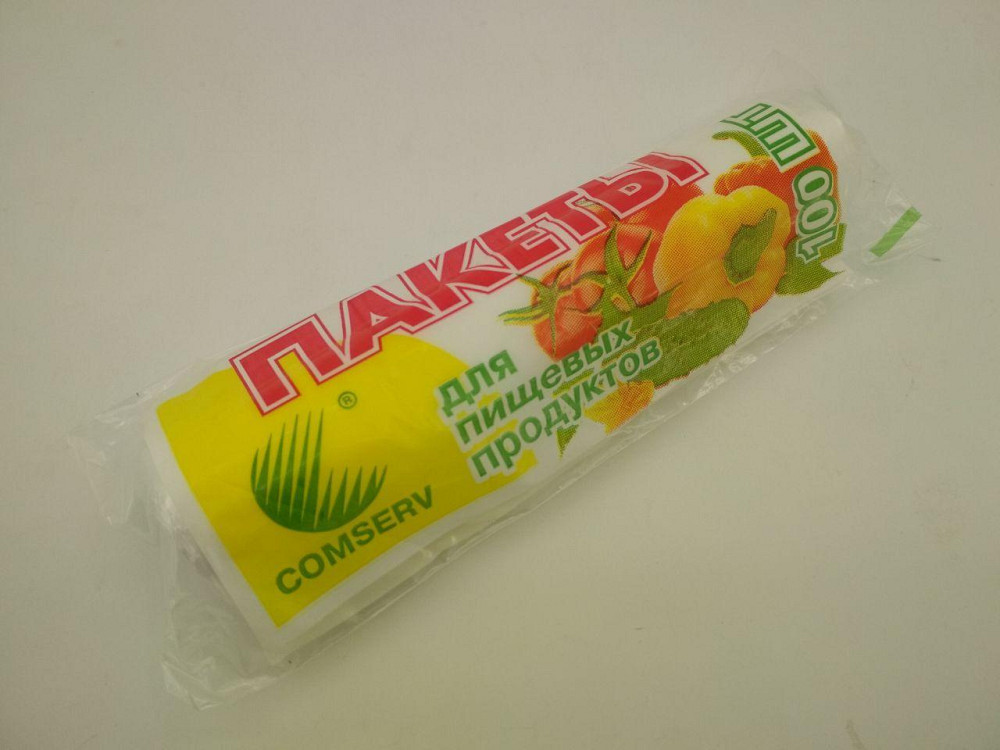 Пакети поліетиленові в рулоні для сніданку (по 100 шт.) (1 рул) Харків - фото 3