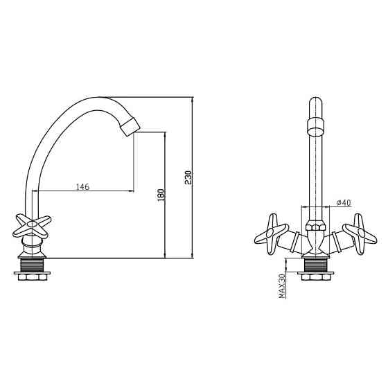 Кухонний змішувач Mixxus Mauro 271 Nut (MI6259) преміум якості Харків