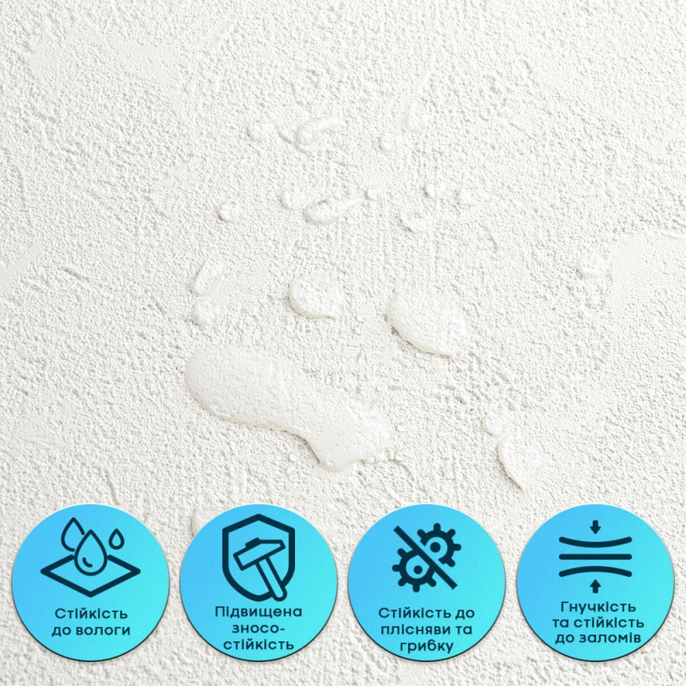 Самоклеюча гнучка штукатурка 600х600х2,5мм Біла SW-00002982 Дніпро - фото 4