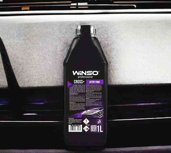 Активная пена для бесконтактной мойки Winso Cross+ Active Foam 1л Киев