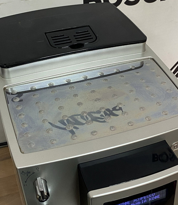 Кавоварка з Німеччини: DELONGHI ECAM 23.420 Cappuccino. Харків - фото 6