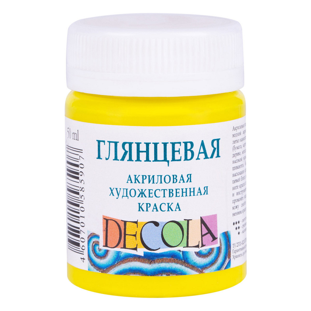 Фарба акрілова "3XK" "ДEKOЛA" 352006 лимонна, глянц., 50мл, шт Київ - фото 1