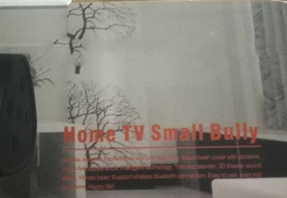 Портативна колонка Харьков - изображение 1